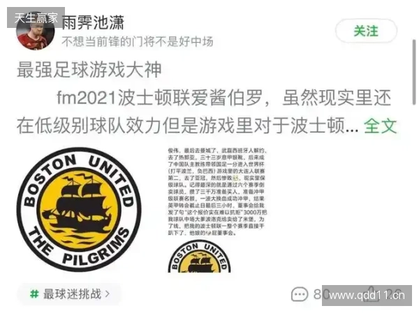 2026最球迷挑战重磅回归，往届名场面看完直接DNA动了