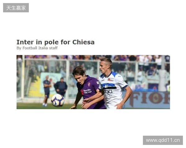 帕拉蒂奇：佛罗伦萨有专业靠谱的团队，和我的理念很契合