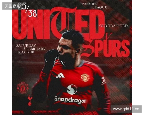 能否赢热刺?曼联上一次取得四连胜是在滕哈格时代 能否赢热刺?曼联上一次取得四连胜是在滕哈格时代