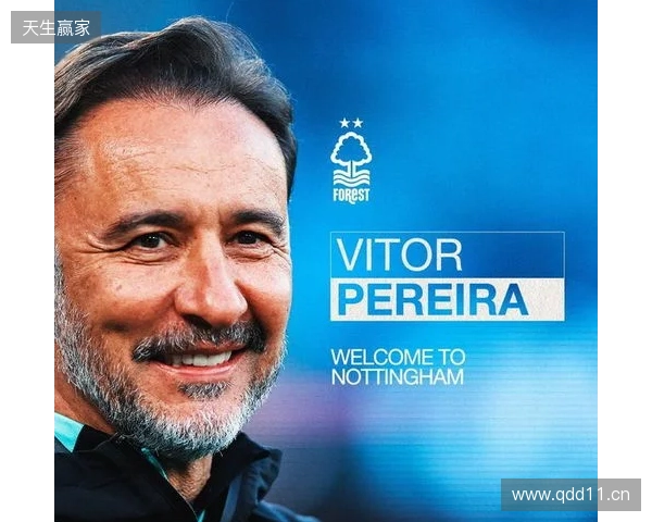 官方:维托尔-佩雷拉执教诺丁汉森林;系球队本赛季第四位主帅 官方:维托尔-佩雷拉执教诺丁汉森林;系球队本赛季第四位主帅