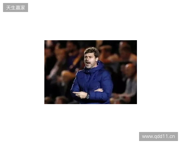 戴奇打趣回应热刺传闻:接替帅位可能性极低,我正要上节目 戴奇打趣回应热刺传闻:接替帅位可能性极低,我正要上节目