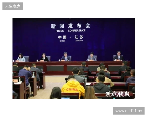 2026赛季苏超赛制进行微调,赛程较上赛季延长一个月 2026赛季苏超赛制进行微调,赛程较上赛季延长一个月