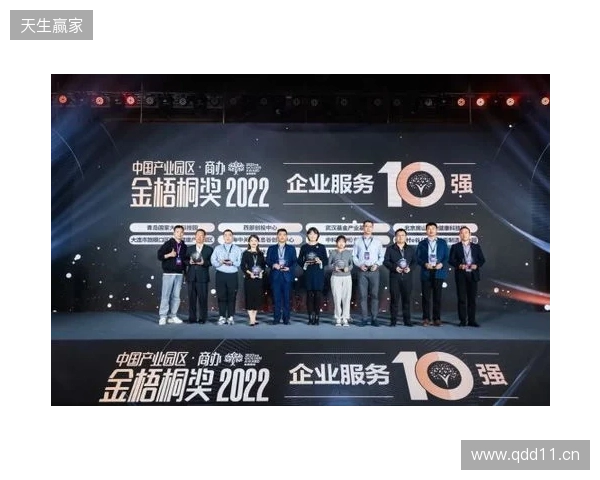 喜报 海牛双星闪耀洲际赛场，未来可期