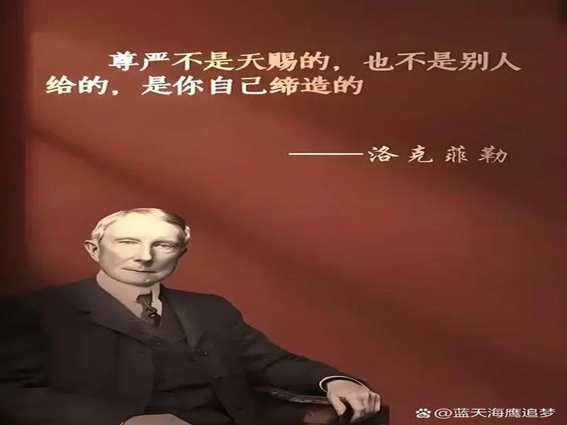 赫韦德斯：维尔茨心态很好，我确信他会在下半程展现真正实力